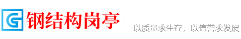 澳门新莆京游戏app登录(中国)官方网站·IOS/手机版APP下载/APP